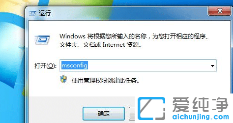 win7_CO(sh)