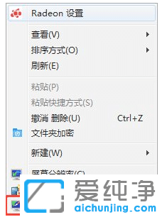 O(sh)win7汳