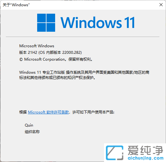 Win11ϵy(tng)O(sh)ý_ôk