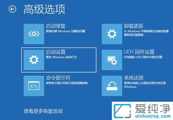 Win10X{a0x0000007bôQ