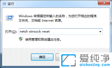 win7ϵy(tng)pingͨϾW(wng)ôk