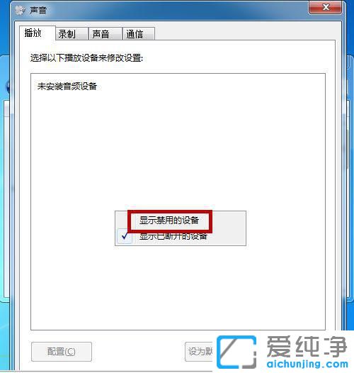 win7XC]ô