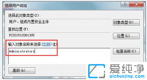 win10ùT(qun)ބhļ