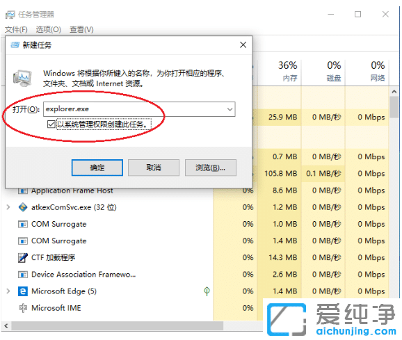 windows10MֻôQ