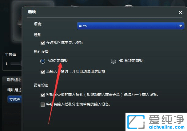 win7_ʽX]ôŪ?