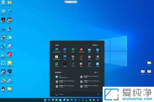 Win11XI](mi)ıęnôk