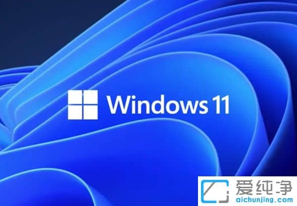 windows11ϵy(tng)ļ