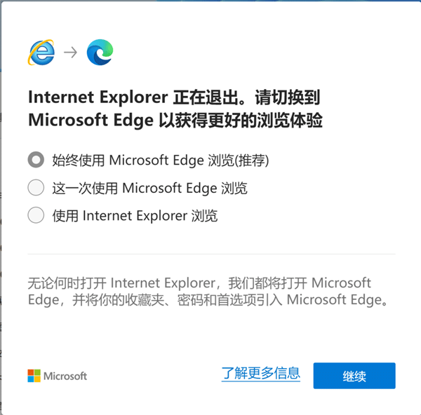 Win10_ʼIḘ hГQEdge