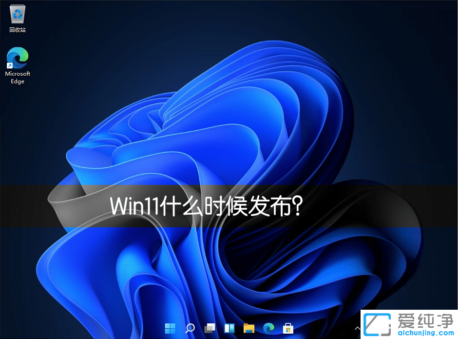 win11ʽʲôrl(f)