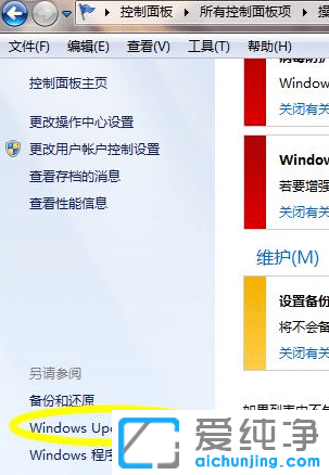 win7ϵy(tng)ôda(b)