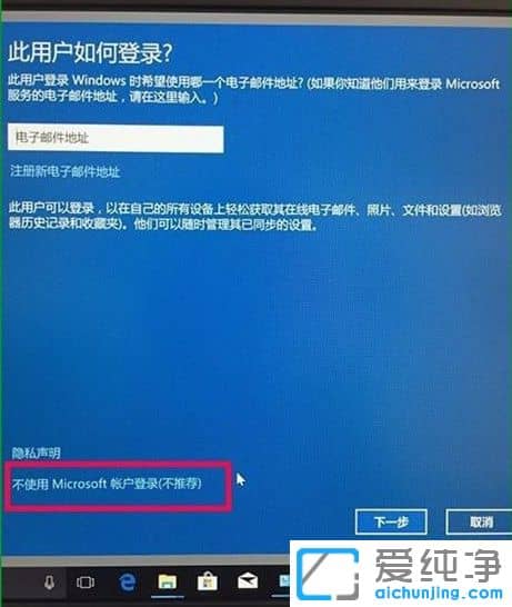 win10ͥô(chung)Ñ