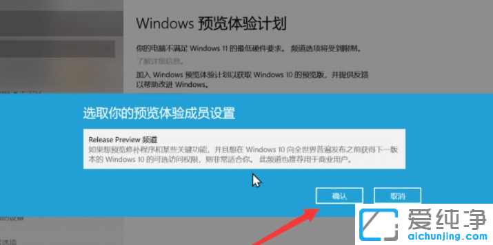 Win11ôtpmϗl