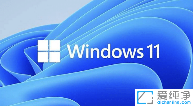 win11ϵy(tng)aҵ