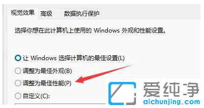 Win10(j)Win11ôQ