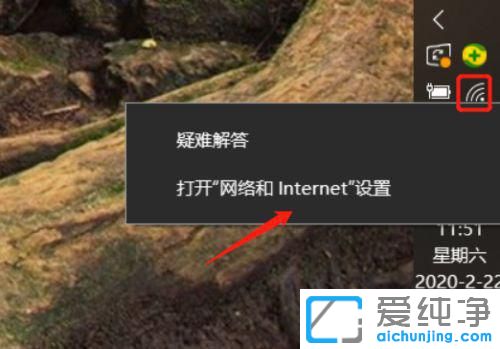 win10ô鿴Լwifiܴa