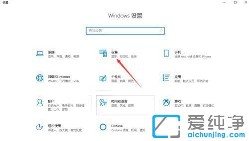 win10鿴{C