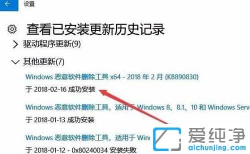 win10ϵy(tng)a(b)