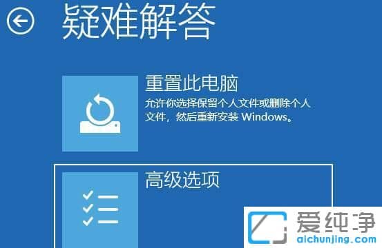 win11ϵy(tng)ôM밲ȫģʽ