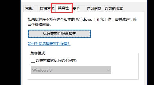 Win10ϵy(tng)治CF(yng)ԓôk