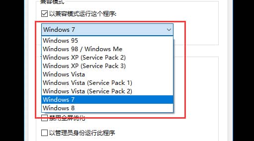 Win10ϵy(tng)治CF(yng)ԓôk