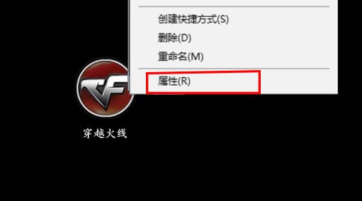 Win10ϵy(tng)治CF(yng)ԓôk