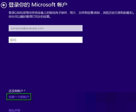 win10bô^microsoft~