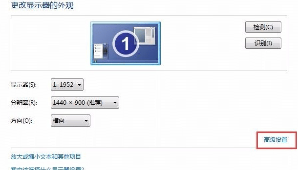 Win7XĻF(xin)˼y(dng)ôk