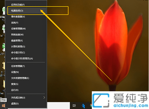 win10ϵy(tng)oM(jn)밲ȫģʽôk