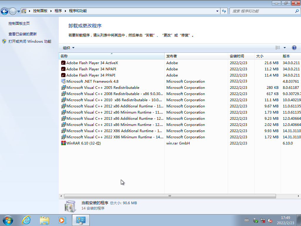 Win7Ş棬Win7Win7(qing)棬Win7PRWin7棬Windows7ŞWindows7WIN7ISOR