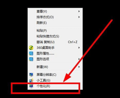 windows7ôO汳