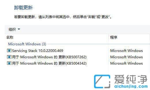 Win11BӹӡCF(xin)e`709ôk