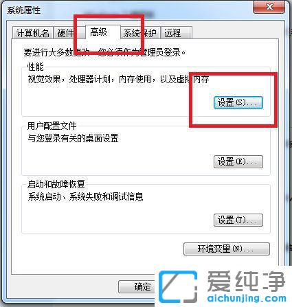 win7ϵy(tng)ȴ治ôk