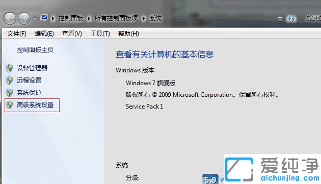 win7ϵy(tng)DƬo(w)A(y)[ôk?