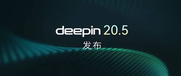 Ȳϵy(tng)deepin 20.5l(f)Linux(ni)ĘRe