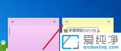 windows7ôO(sh)Â