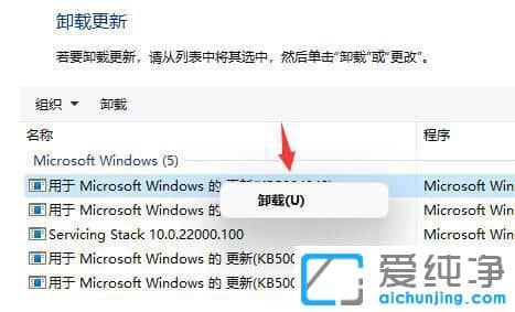 win11lWˢôk