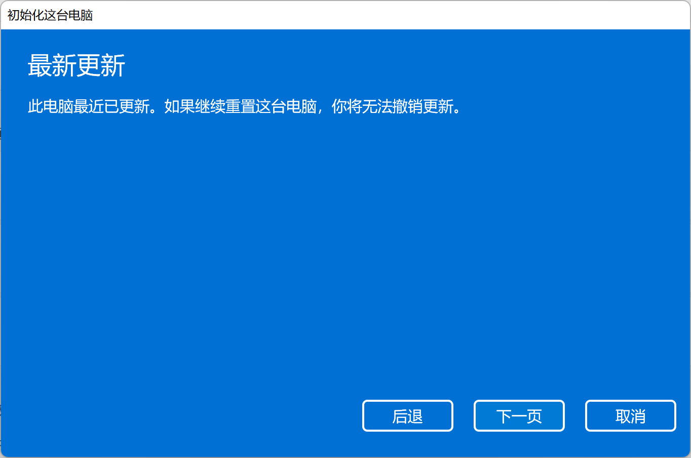 win11Xע(xing)