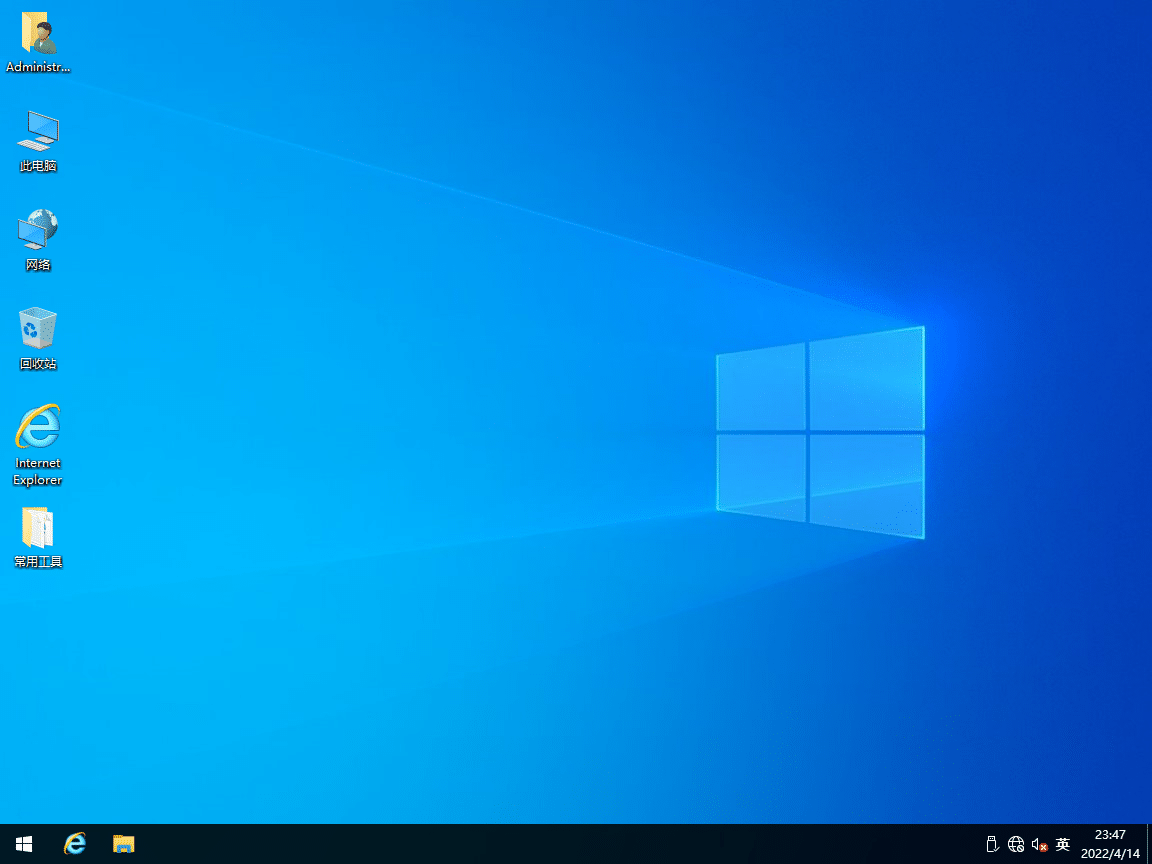 Windows 10I(y)win10I(y)LTScWin10Lְ֧Win10Lڷ(w)棬Windows 10Lְ֧Windows 10 LTSCLְ֧Win10I(y)2021Lڷ(w)Win10һʽ棬Windows 10 I(y) 2019 Lڷ(w)棬Windows 10 I(y) 2021 Lڷ(w)Windows 10I(y)Lڷ(w)֧