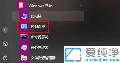 win10ϵy(tng)realteklô_(ki)