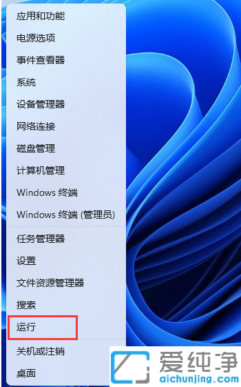 win11ϵy(tng)ʾwindowso_ӴӡCôk