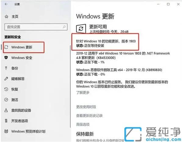 windows10汾Kֹ(w),؆bôk