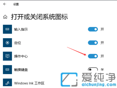 win10Ĳ_P(gun)ɫoxôk