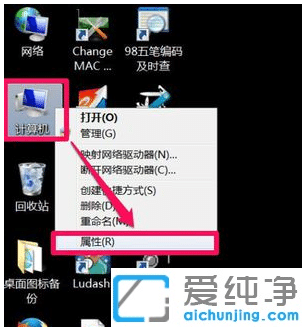 win7Ȳ汾7601ôk