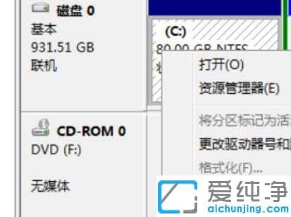 win7ϵy(tng)cPU(ku)չɫoĽQk