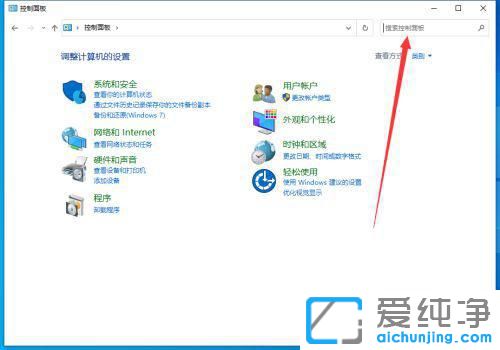 windows10Ƭ鿴(ni)治o(w)@ʾDƬ