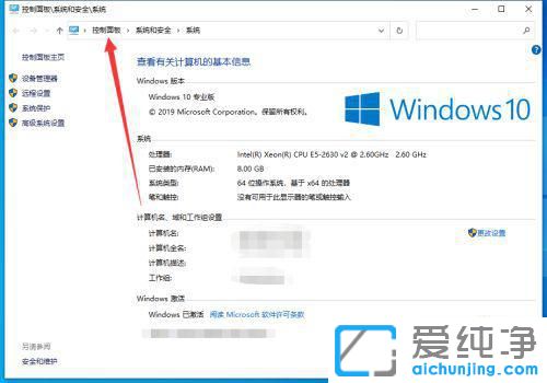 windows10Ƭ鿴(ni)治o(w)@ʾDƬ