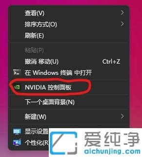 win11ϵy(tng)Ҳ@ôk