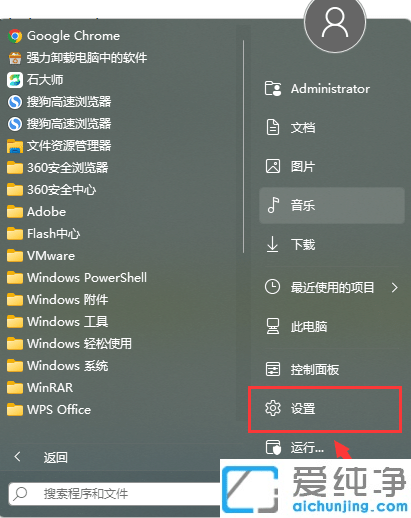 win11ô(qing)жda(b)KB5013943