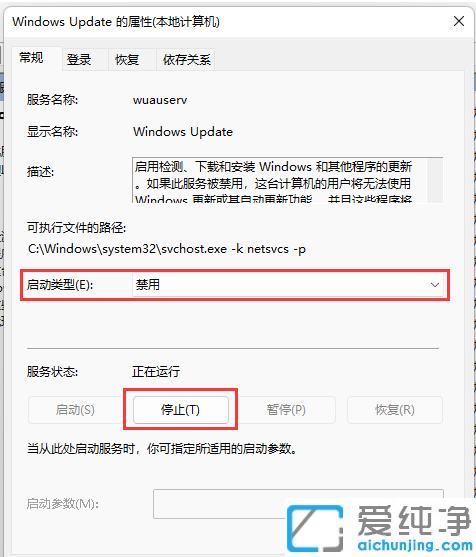 ôP(gun)windows11Ԅ(dng)