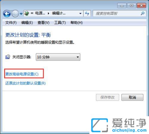 win7ϵy(tng)P]X